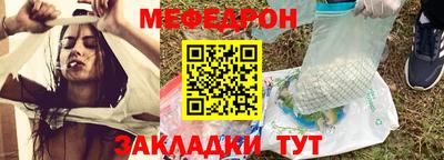 каннабис Дубна