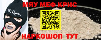 ECSTASY Гусиноозёрск
