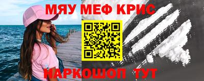 каннабис Дубна