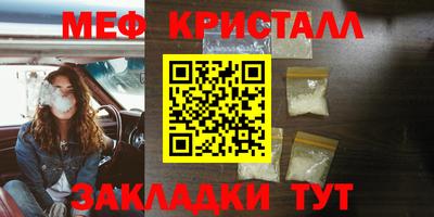 гидра Донской