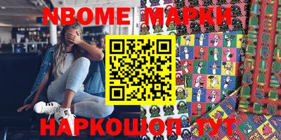 mix Донецк