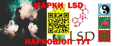 каннабис Дубна