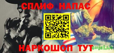 каннабис Дубна