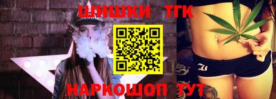 mix Донецк