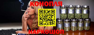 бутик Гусь-Хрустальный