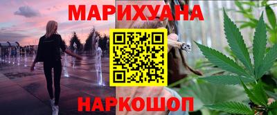 бутик Гусь-Хрустальный
