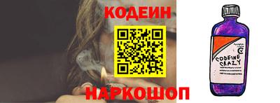 ECSTASY Гусиноозёрск