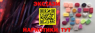 каннабис Дубна