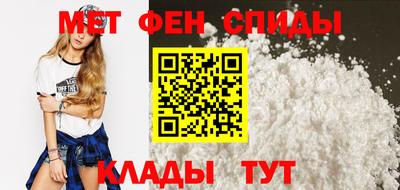 ECSTASY Гусиноозёрск