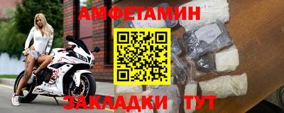 гидра Донской
