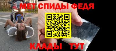 каннабис Дубна