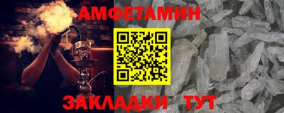 каннабис Дубна