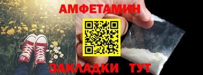 ECSTASY Гусиноозёрск