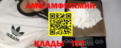 гидра Донской