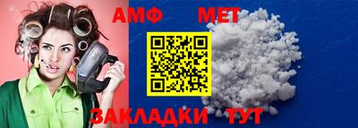 ECSTASY Гусиноозёрск