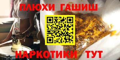 ECSTASY Гусиноозёрск