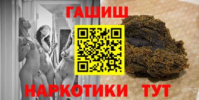 каннабис Дубна