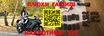 дурь Гусев
