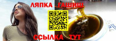 ECSTASY Гусиноозёрск
