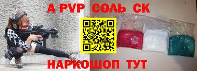 дурь Гусев