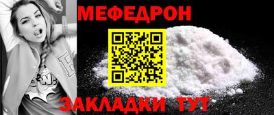 ECSTASY Гусиноозёрск