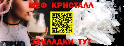гидра Донской