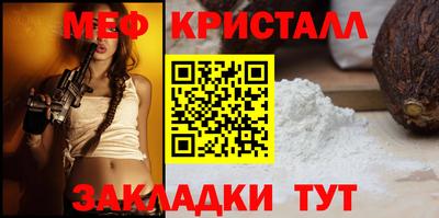 ECSTASY Гусиноозёрск